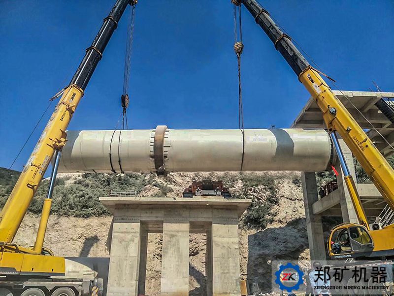 山西晉中壽陽(yáng)年產(chǎn)10萬噸活性氧化鈣生產(chǎn)線