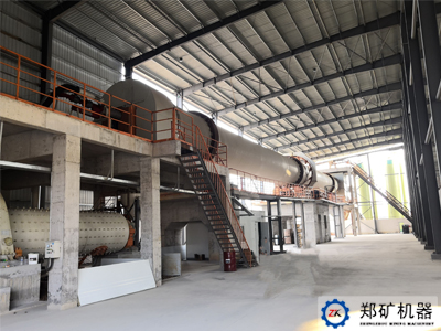 頁巖陶粒生產(chǎn)線